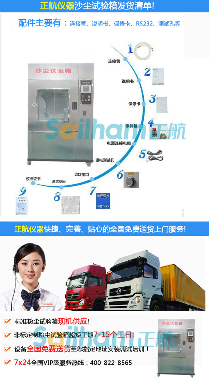 ����͉mԇ���