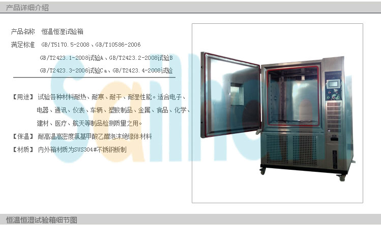 ��غ��ԇ���