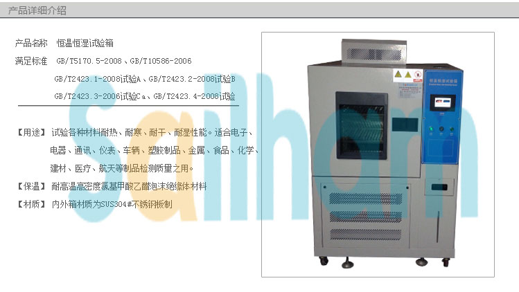 �����غ��ԇ���