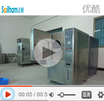 HAST���ى���ԇ�(y��n)�C(j��)